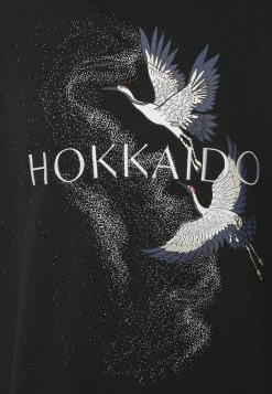 Pier One Sweatshirt - Black -Pier One Verkaufsgeschäft 7782fa0bc22f43dca75883af5bdca5cd